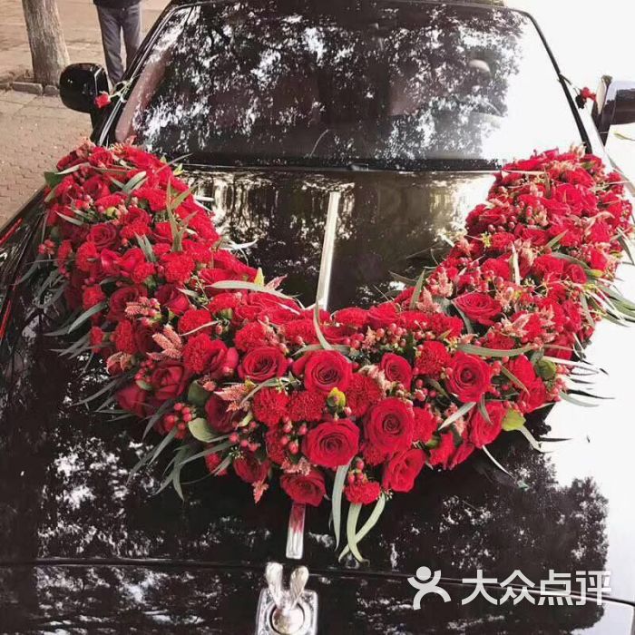 花车