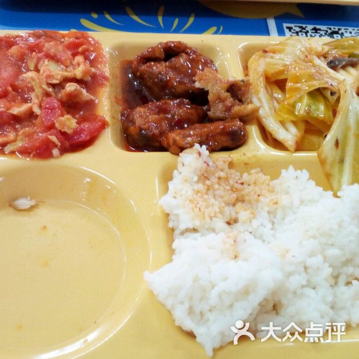 哈尔滨医科大学食堂图片-北京快餐简餐-大众点评网