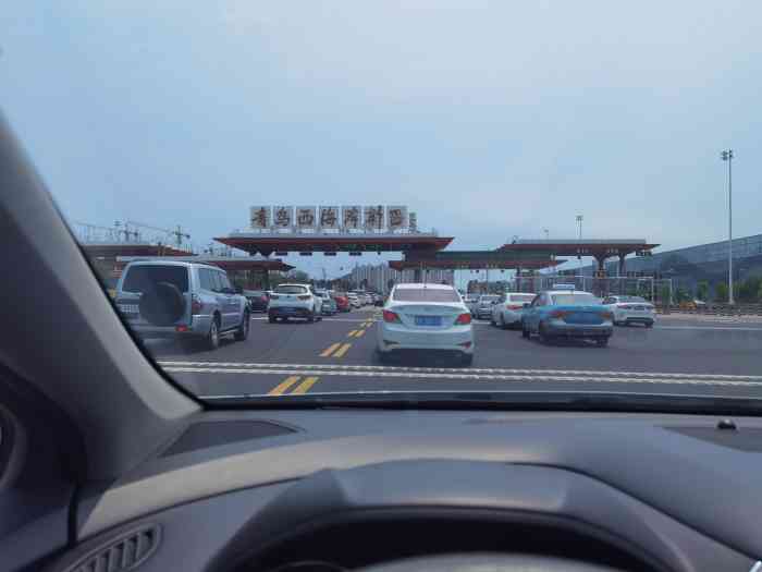 青岛胶州湾隧道收费站-"青岛的胶州湾隧道这边呢?它是