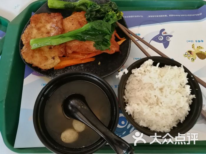 雨林餐厅:中午十二点半有点饿正好旁边是雨.珠