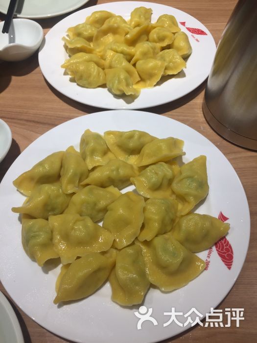 船歌鱼水饺(甘井子万达店)-黄花鱼水饺图片-大连美食-大众点评网