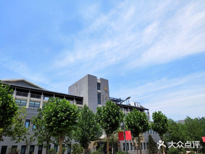 山东财经大学(圣井校区)图片