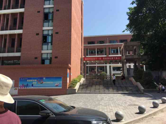 重庆石坪桥小学-"石坪桥小学在重庆市算是很老的一所.