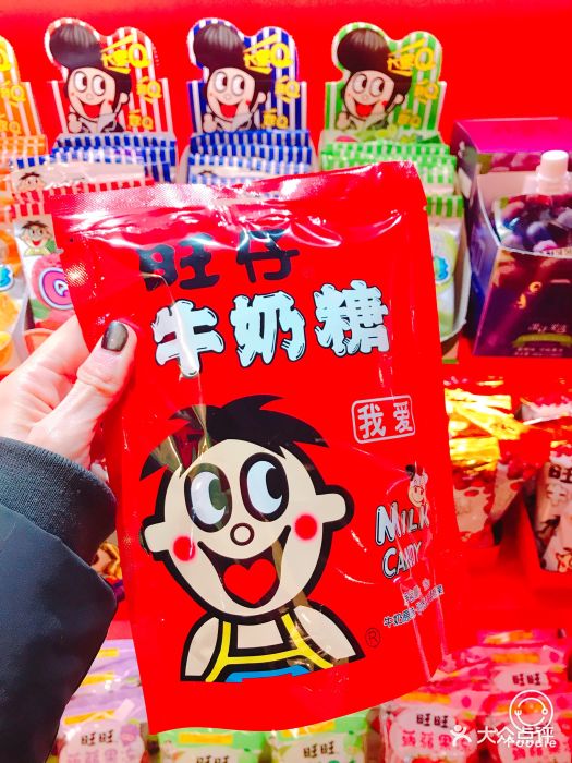 旺仔俱乐部(北京市百货大楼店)旺旺特浓牛奶糖图片 第388张