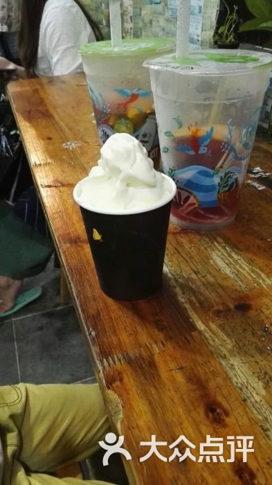 在路上奶茶图片 - 第3张