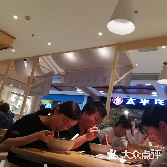 牛楠楠