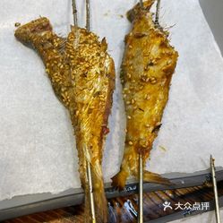 烤马口鱼