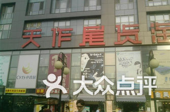 北京的商场排名_北京skp商场图片