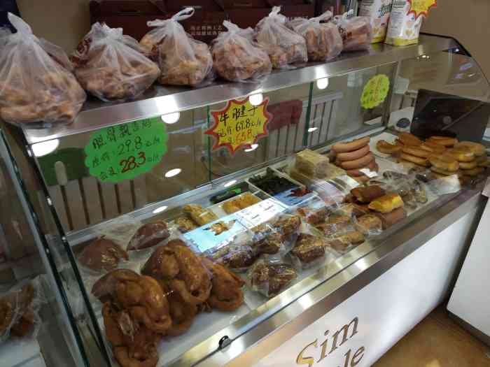 西姆大叔(热闹路店)-"西姆大叔熟食店在热闹路上,是一