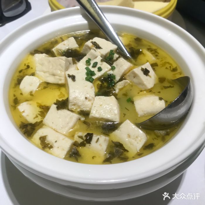 西湖春天(万象店)雪菜炖豆腐图片 第3张