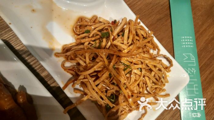 面签:这家店的地理位置很好找,一下电.深圳美食