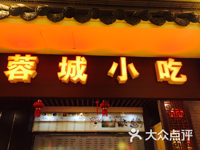清德信官方网站明节的浪漫与追忆：走进庆阳的美丽春天