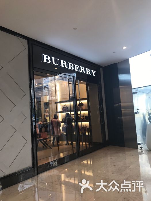 博柏利burberry(德基广场一店)图片 - 第12张