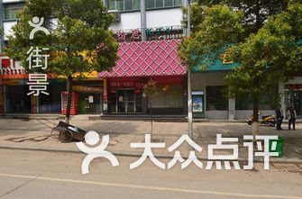 进贤排名_南昌市进贤新区规划图