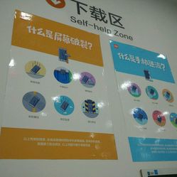 小米售后维修服务中心附近地址 NA6lTuKyoHpyi5duRR-htXvAP2m015PbtbFepVFgrBRx24-SZ1IlPxQoqJ7Ro87dF5u7J_jS4MuCaeLAHD0KTg.jpg
