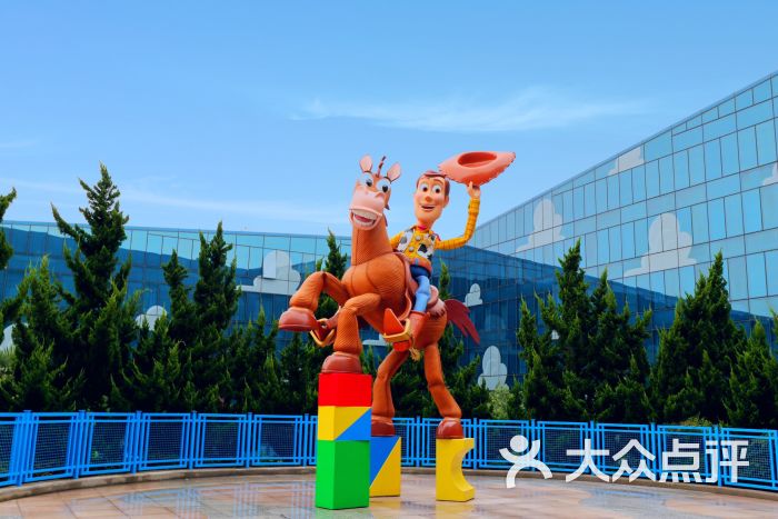 上海玩具总动员酒店图片 - 第1张