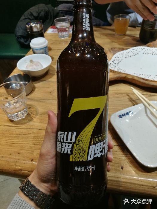 江城老胖串店泰山啤酒图片 - 第71张