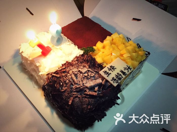 关注了这家微信很久了,之前在朋友圈一直很火的一家,刚好朋友过生日