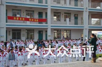 厦门思明区小学排名_厦门思明区曙光小学