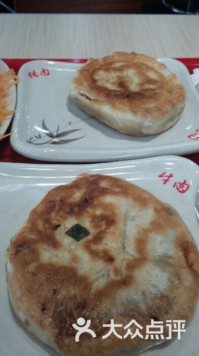 升盛元馅饼(文化西路店)馅饼图片 第160张