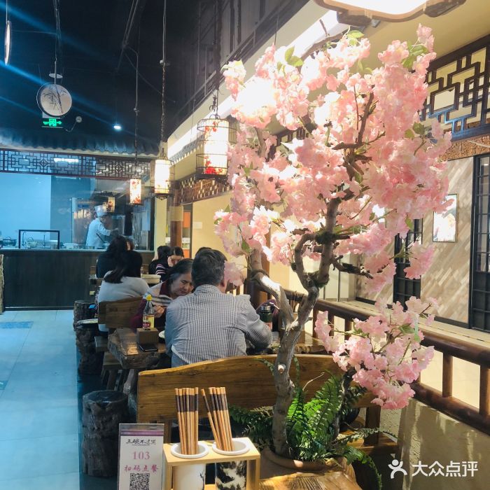 三碗不过岗·江湖菜(长阳京投港店)图片