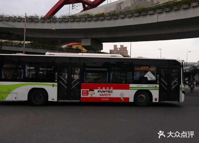 公交车(926路-图片-上海-大众点评网