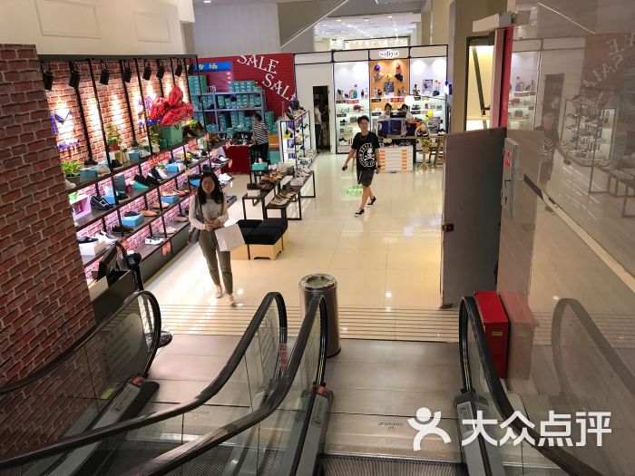 大洋百货(光谷店)图片 第2张