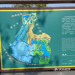 番禺大夫山森林公园旅游区