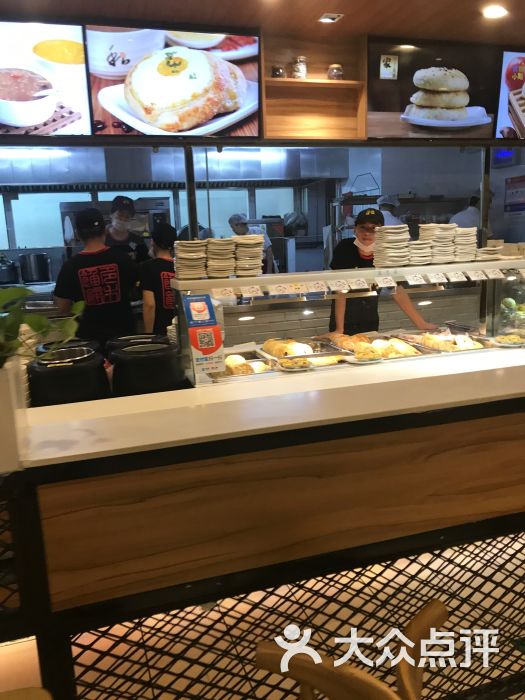 多禾馅饼(sogo新馆店)图片 - 第6张