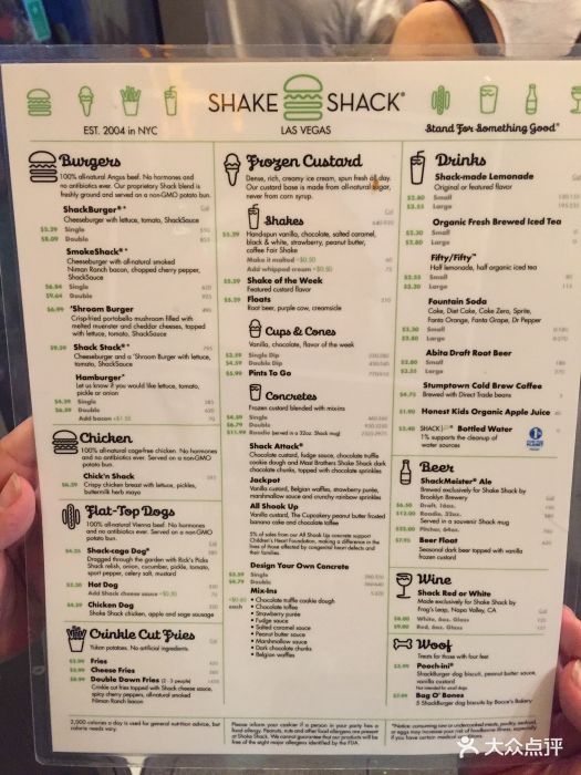 shake shack(第八大道店)--价目表-菜单图片-纽约美食