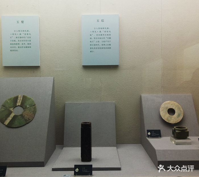 山西博物院图片 - 第4张