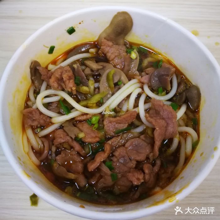 明静特色生烫牛杂粉面店生烫二合一粉图片 第1张