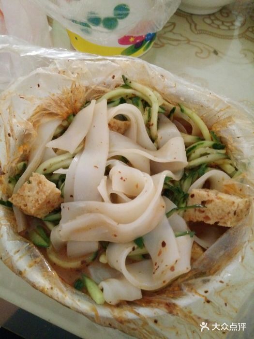 马家店凉皮(高专店)-图片-阜新美食-大众点评网