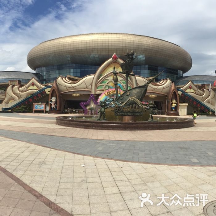 东方山水乐园陆公园图片-北京游乐园-大众点评网