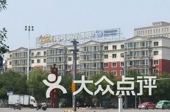 沈阳技校排名_沈阳孙进技校宿舍图片(3)