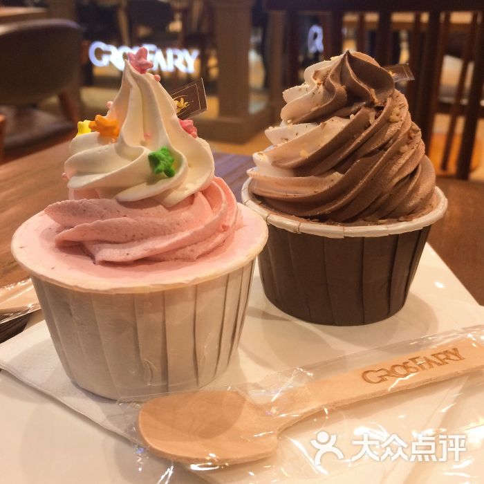 Grosfairy胖仙女(新天地店)-jkshao的相册-上海美食-大众点评网