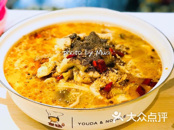 友达面馆(台东店)酸菜鱼面图片 - 第1张