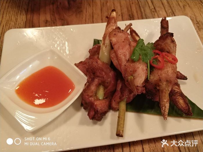 泰式香茅鸡