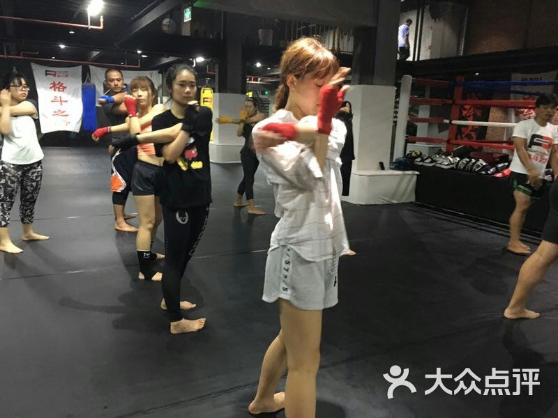 fighting road gym 格斗之路搏击俱乐部的点评