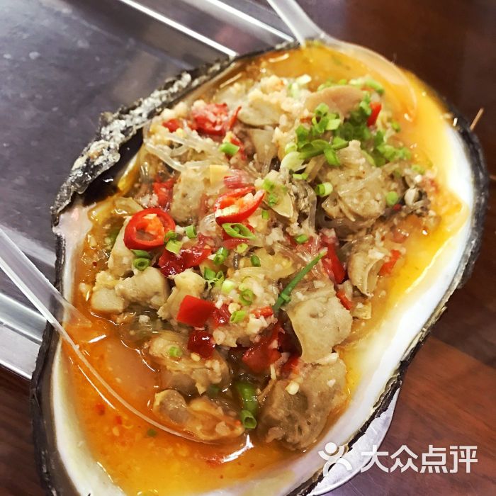 王牌河蚌