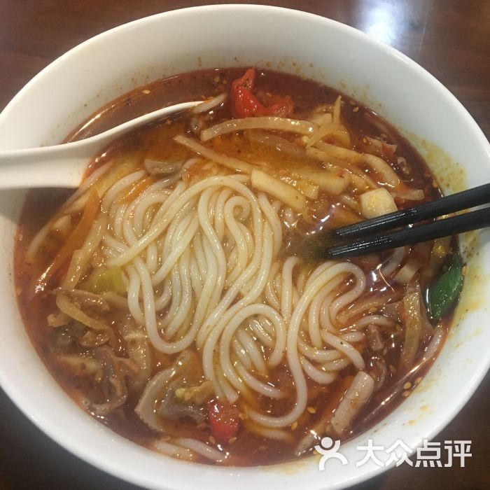 来一碗碗杂小面泡椒鸡杂米线图片 - 第1张