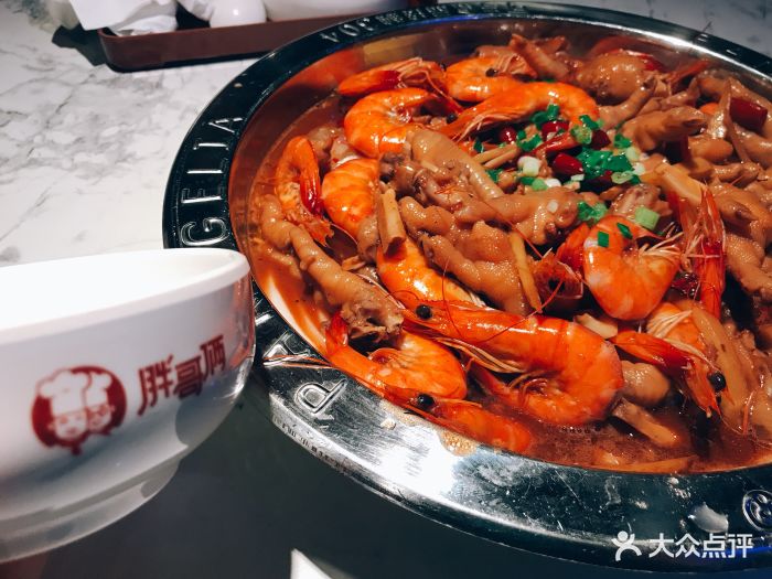 胖哥俩肉蟹煲(吾悦广场店)-招牌肉蟹煲图片-瑞安美食-大众点评网