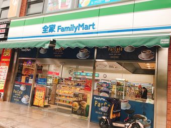 质量 | 其他排序 | 人均 联华超市 我要评价 | 人均- 超市/便利店