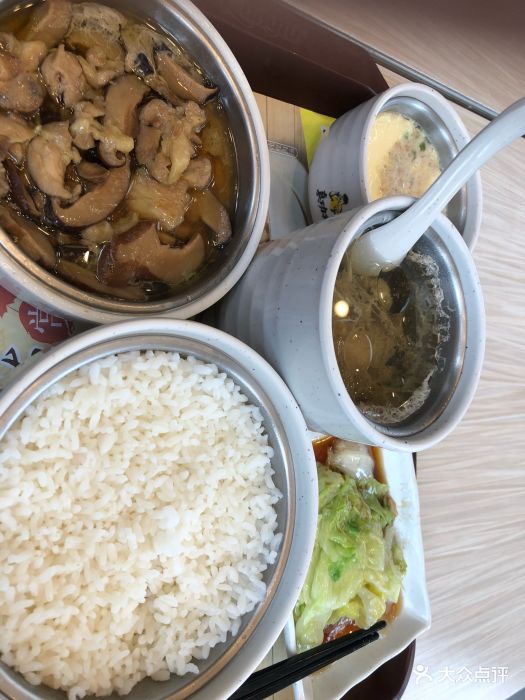 真功夫(漕溪北路店)香菇鸡肉套餐图片 - 第191张