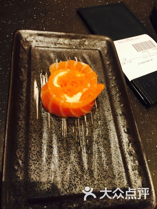 花之恋