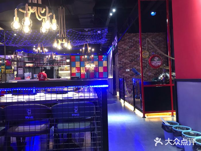 high叔雅痞料理(欧亚大观店)-图片-济南美食-大众点评