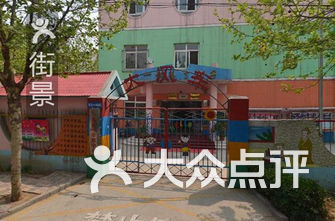 石家庄幼儿园排名_石家庄想象国际幼儿园(2)