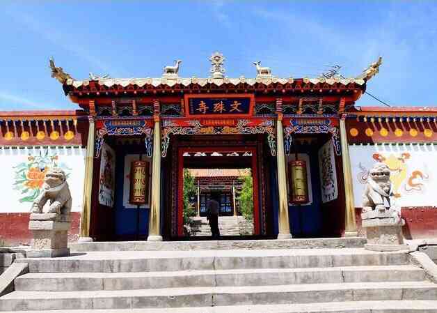 文殊寺石窟群旅游景区-"文殊寺位于嘉峪关市郊区,途径