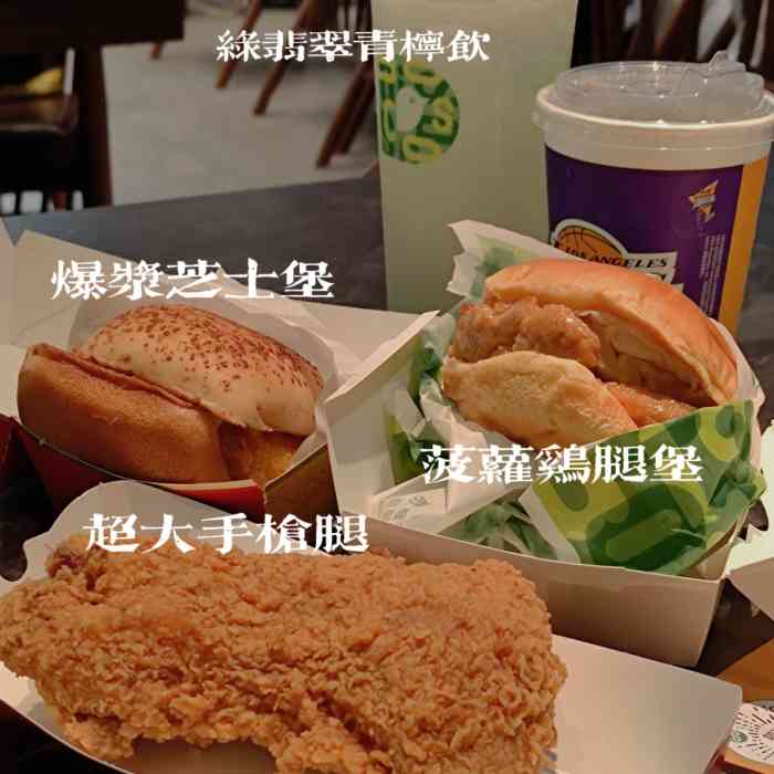 德克士(中泰店)-"早餐,粥 油条,标配.再加一个卷.丰富