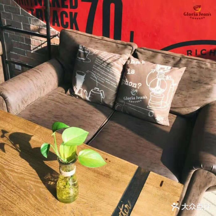高乐雅咖啡gloria jeans coffee(千禧城店)图片 - 第84张